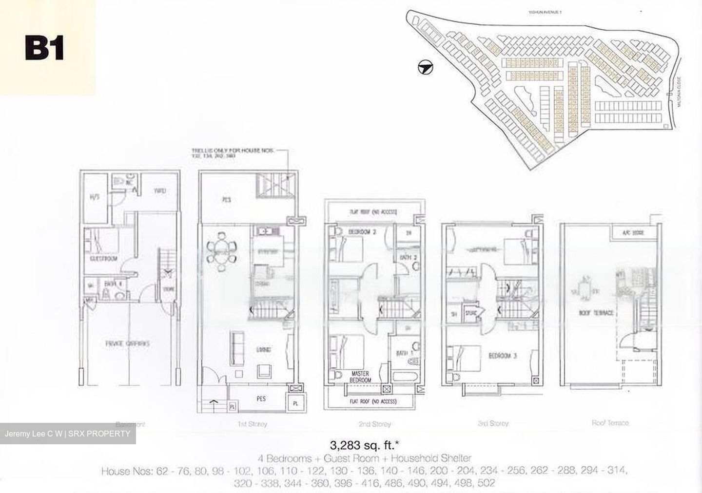 The Shaughnessy (D27), Terrace #481295811